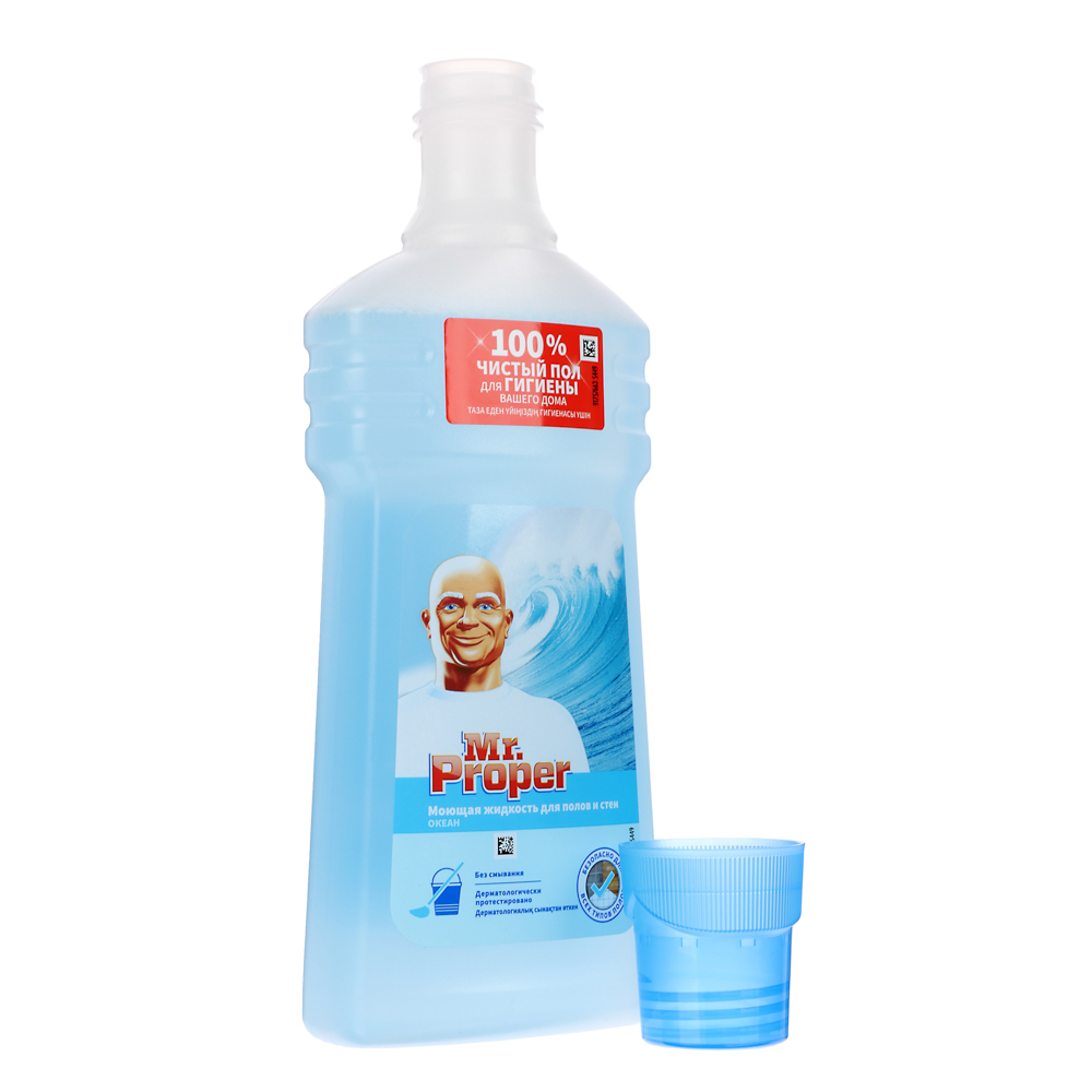 Жидкость для мытья полов и стен MR PROPER Океан/Лимон/Бережная уборка, п/б, 500мл - #3