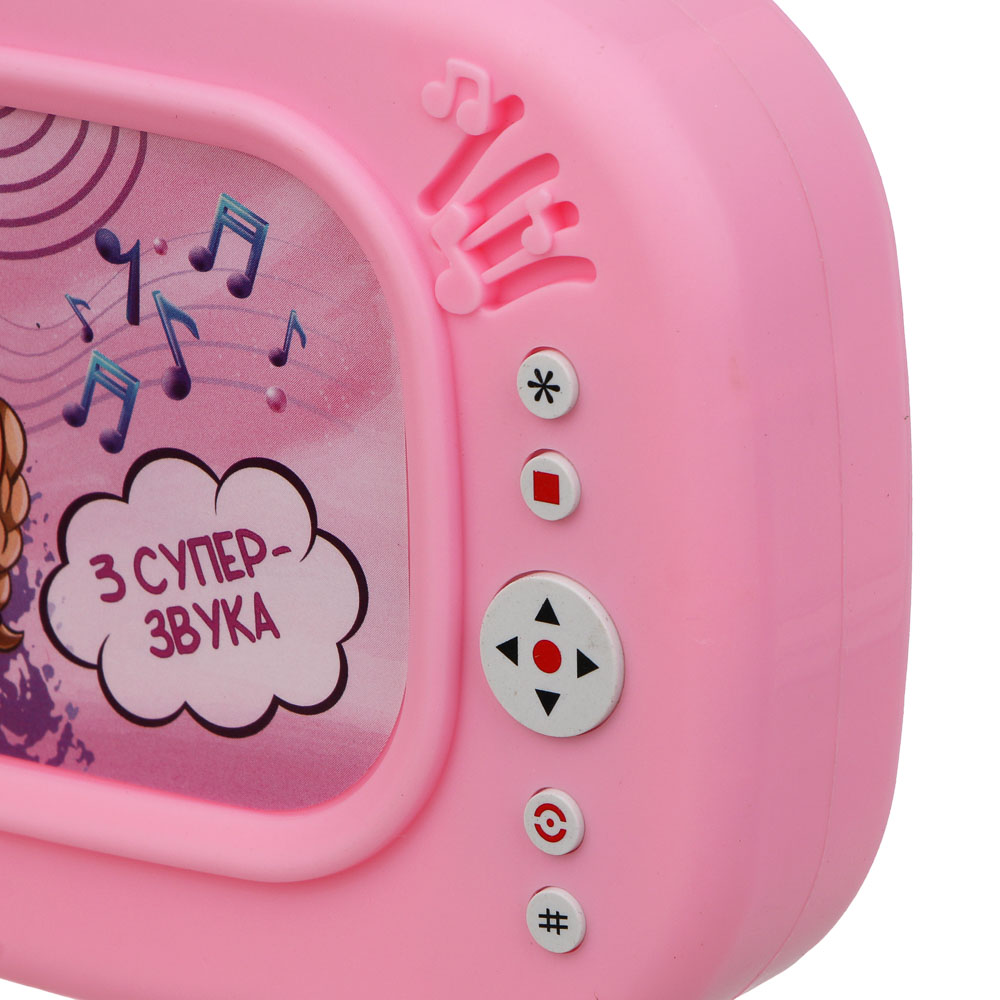 BY Русские Супергерои Игровой центр "TV", свет, звук, РР, 2хАА, 17х3х24 см - #7