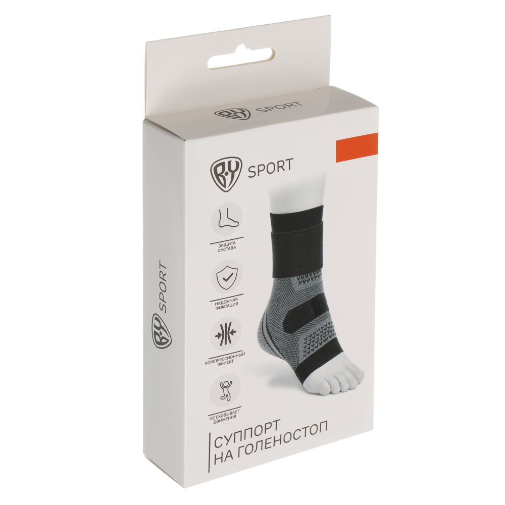 Суппорт на голеностоп, тм BY SPORT, 25х10,5см, полиэфирное волокно 50%, полиэстер 35%, латекс 15% - #6