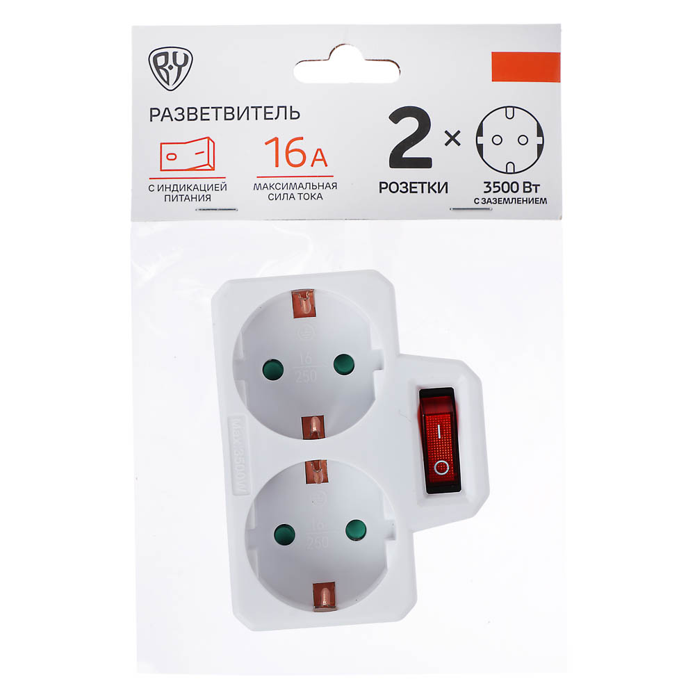 Разветвитель 2 гнезда BY, евро, с заземлением, 16А, 3500Вт, с выключателем, белый - #2