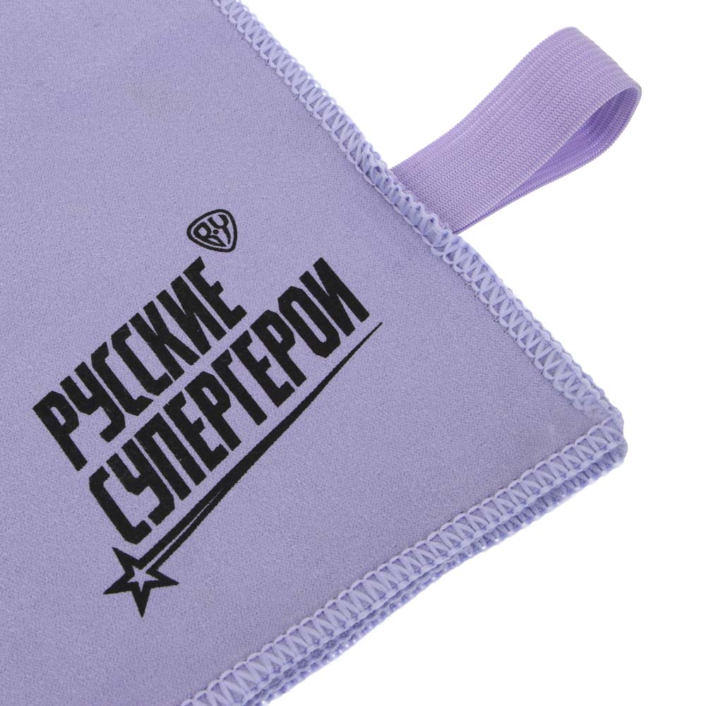 Полотенце спортивное из микрофибры тм BY Русские Супергерои, 40х50см, полиэстер, нейлон, 4 цвета - #3