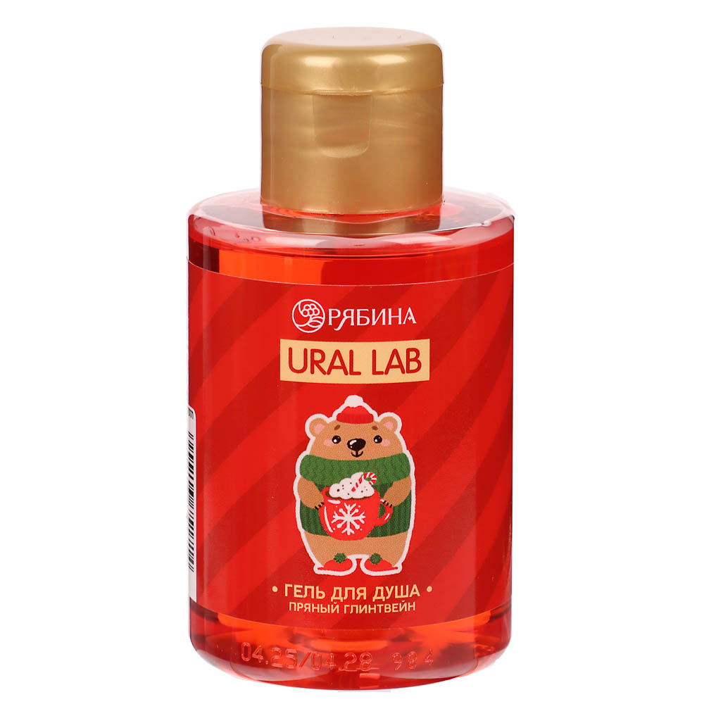 Гель для душа URAL LAB МИКС, 110мл - #6