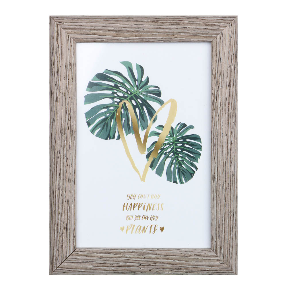 Фоторамка, 13х18 см, дерево, 2 дизайна - #2