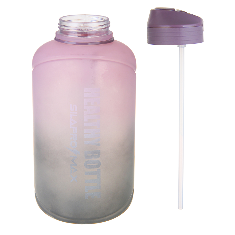 SILAPRO MAX Бутылка спортивная с замком, ULTIMATE GREY-ELDERBERRY, 2л, PETG - #7