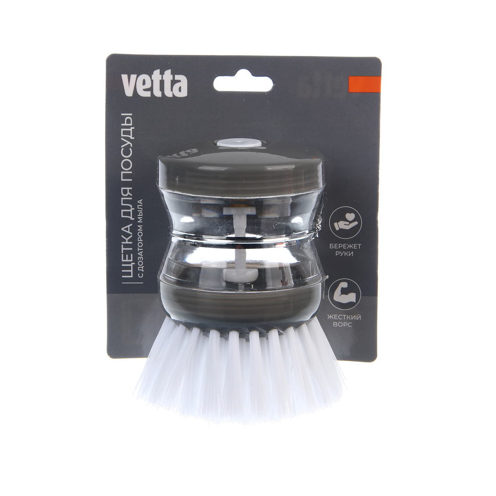 VETTA Щетка для посуды с мыльницей и дозатором, пластик, 8см - #4
