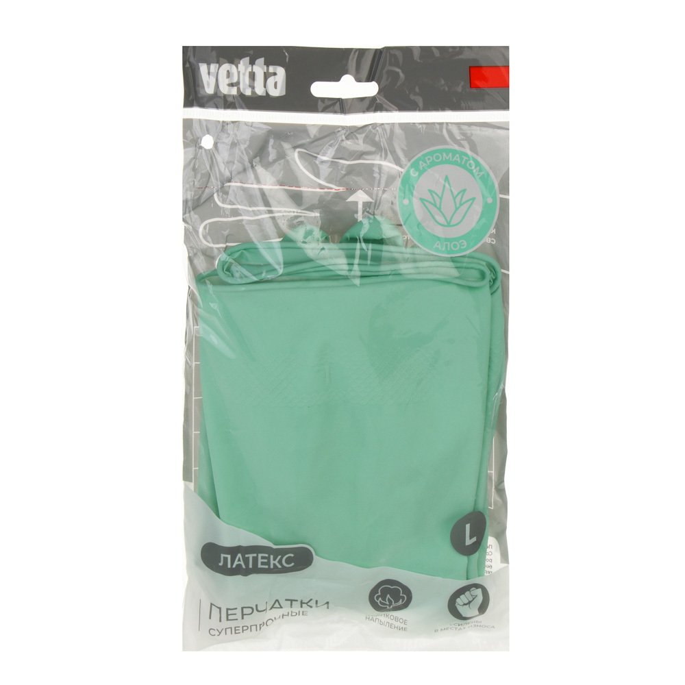 Перчатки с ароматом алоэ тм VETTA, суперпрочные, латекс, размер L - #4