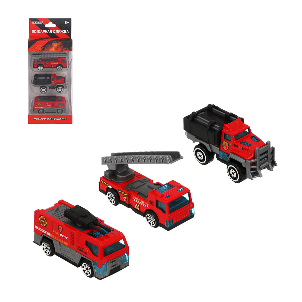 ИГРОЛЕНД Набор из 3-х машин "Пожарная служба", металл, 10,5х5,2х21,5 см, 4 дизайна - #1