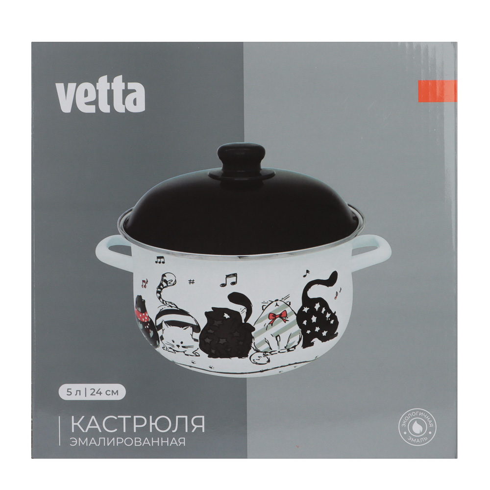 VETTA Хвостатые друзья Кастрюля эмалированная, 24см, 5,0л, индукция - #7