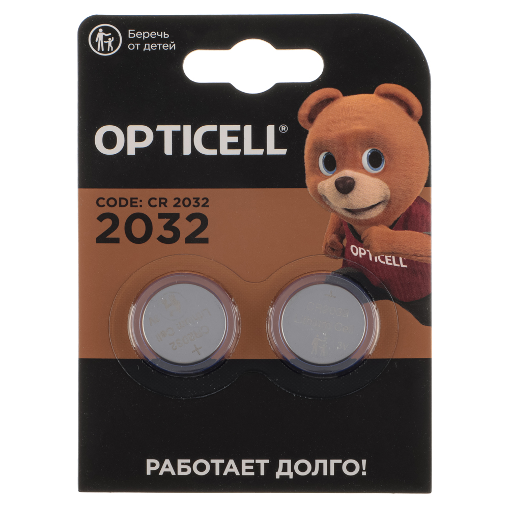 OPTICELL Specialty Батарейки 2032 2шт - #3