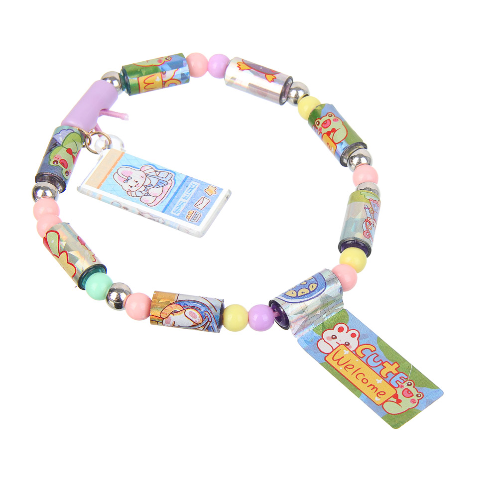 Набор для творчества "Модные браслеты", РР, PET, 18,5х13х1см, 2 дизайна - #6