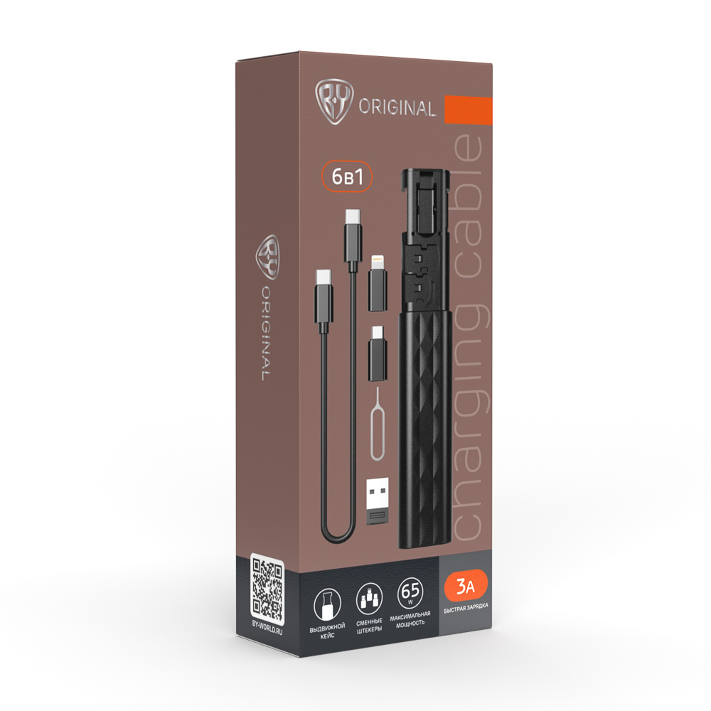 BY Набор кабелей TYPE-C/C, переходники: USB, IP, Micro-USB, скрепка, кейс для хранения - #2