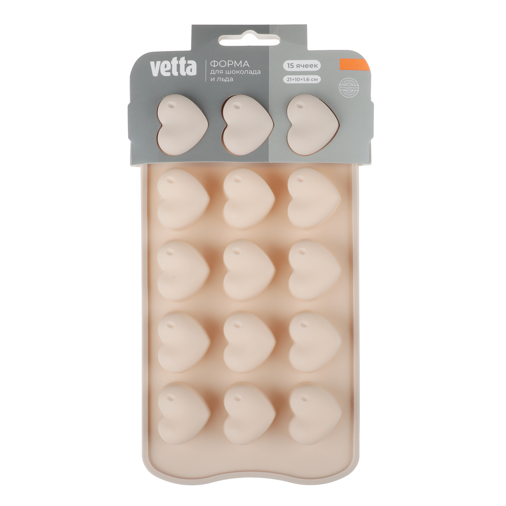 VETTA Форма силиконовая для шоколада и льда 15 ячеек, 21x10x1,6см "Конфета", 3 цвета - #6