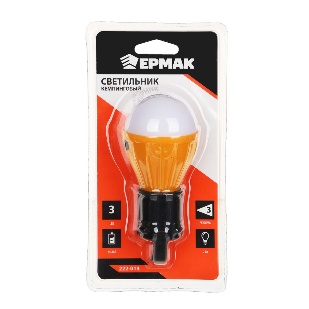 ЕРМАК Светильник кемпинговый подвесной, 3 режима, 3 LED, 3хАAА, 11.5х5х5см - #5