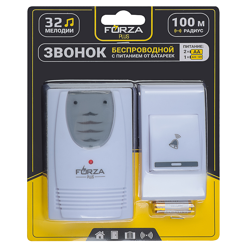FORZA Звонок беспроводной дверной, 32 мелодий, 1x23A, 2xAA - #3