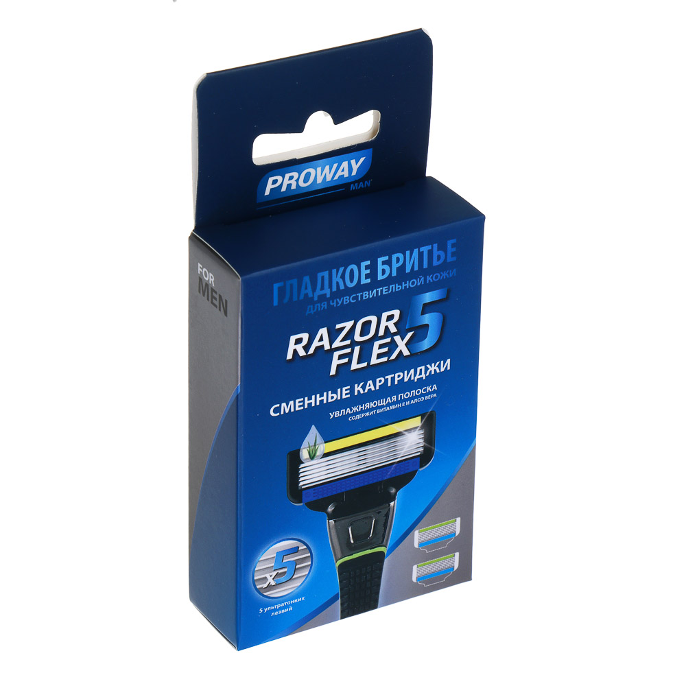 PROWAY Кассеты сменные для бритвенного станка (5 лезвий), муж, 2 шт, пластик - #1
