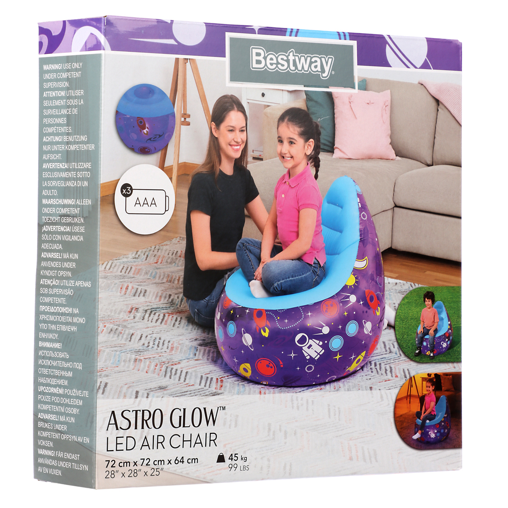 BESTWAY Надувное кресло со светодиодной подсветкой ASTRO GLOW, ремкомплект, 72x72x64см, 75122 - #2