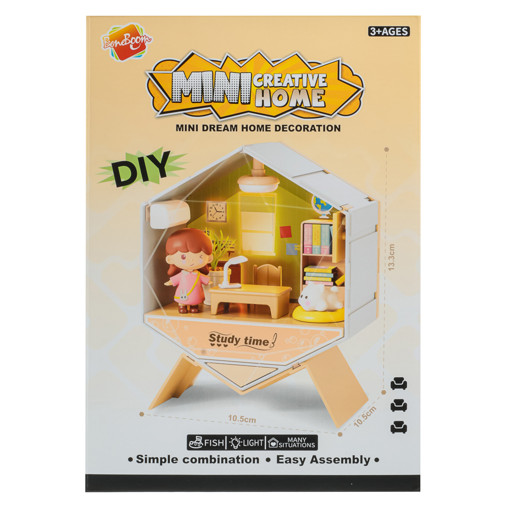 Набор для творчества "Румбокс", 25x17x6,5см, PP, PVC, 3хLR44, 6 дизайнов - #12