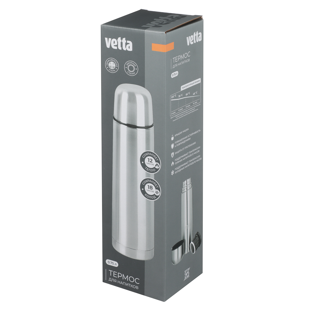 VETTA Термос 0,75л "Буллет" для напитков, серебристый, нержавеющая сталь - #6