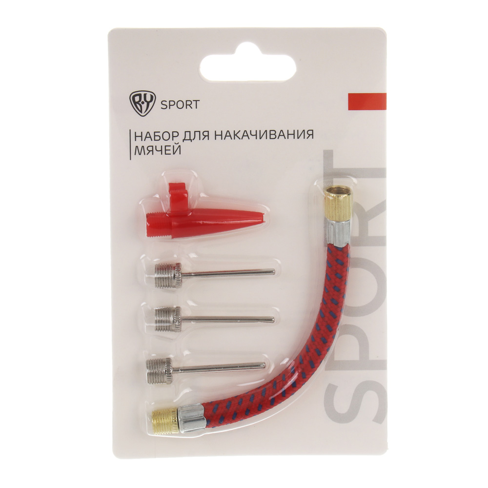 Набор для накачивания мячей, тм BY SPORT, (3 иглы, шланг, колпачок) - #8