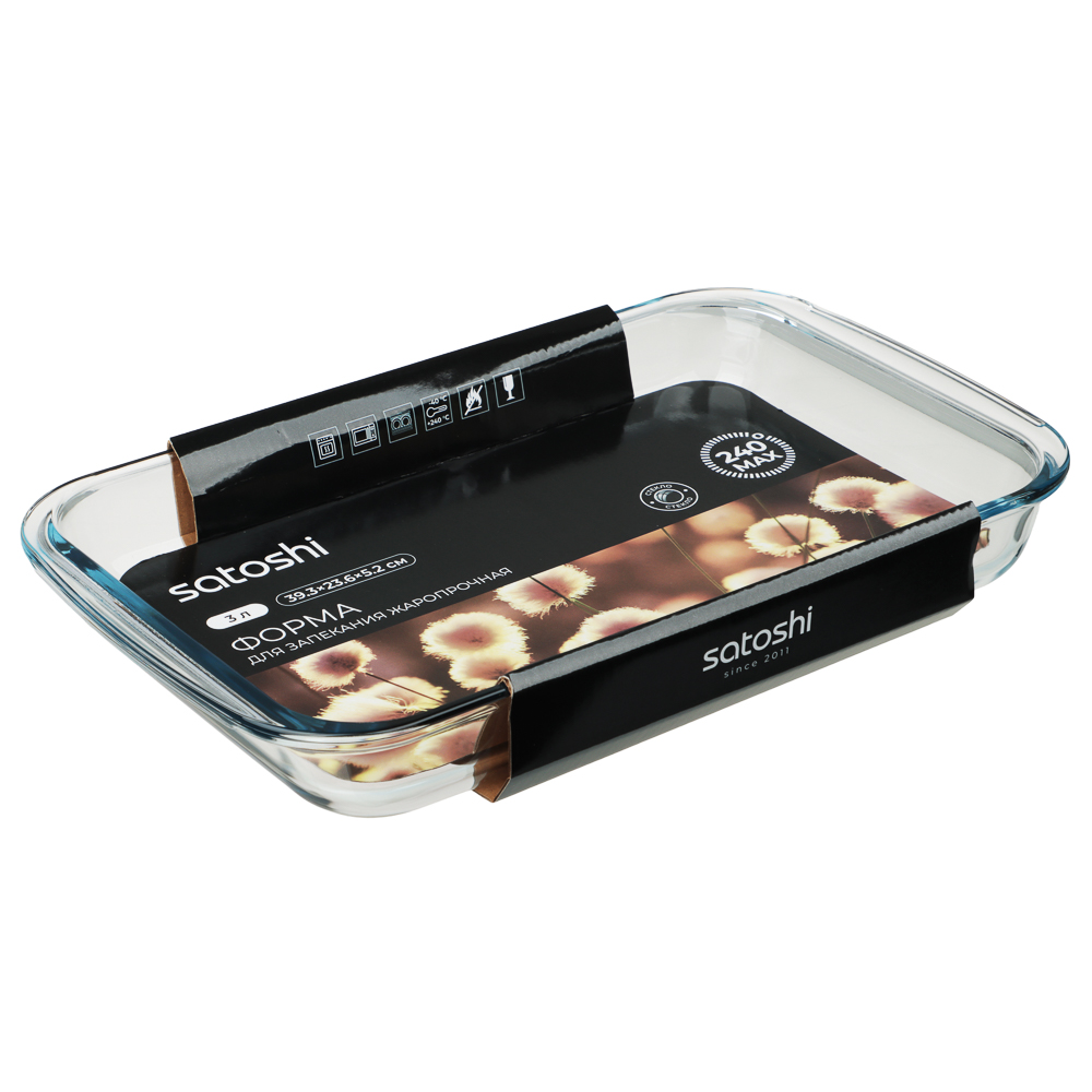 SATOSHI Форма для запекания жаропрочная прямоугольная, с ручками, стекло, 39,3х23,6х5,2см, 3л - #6