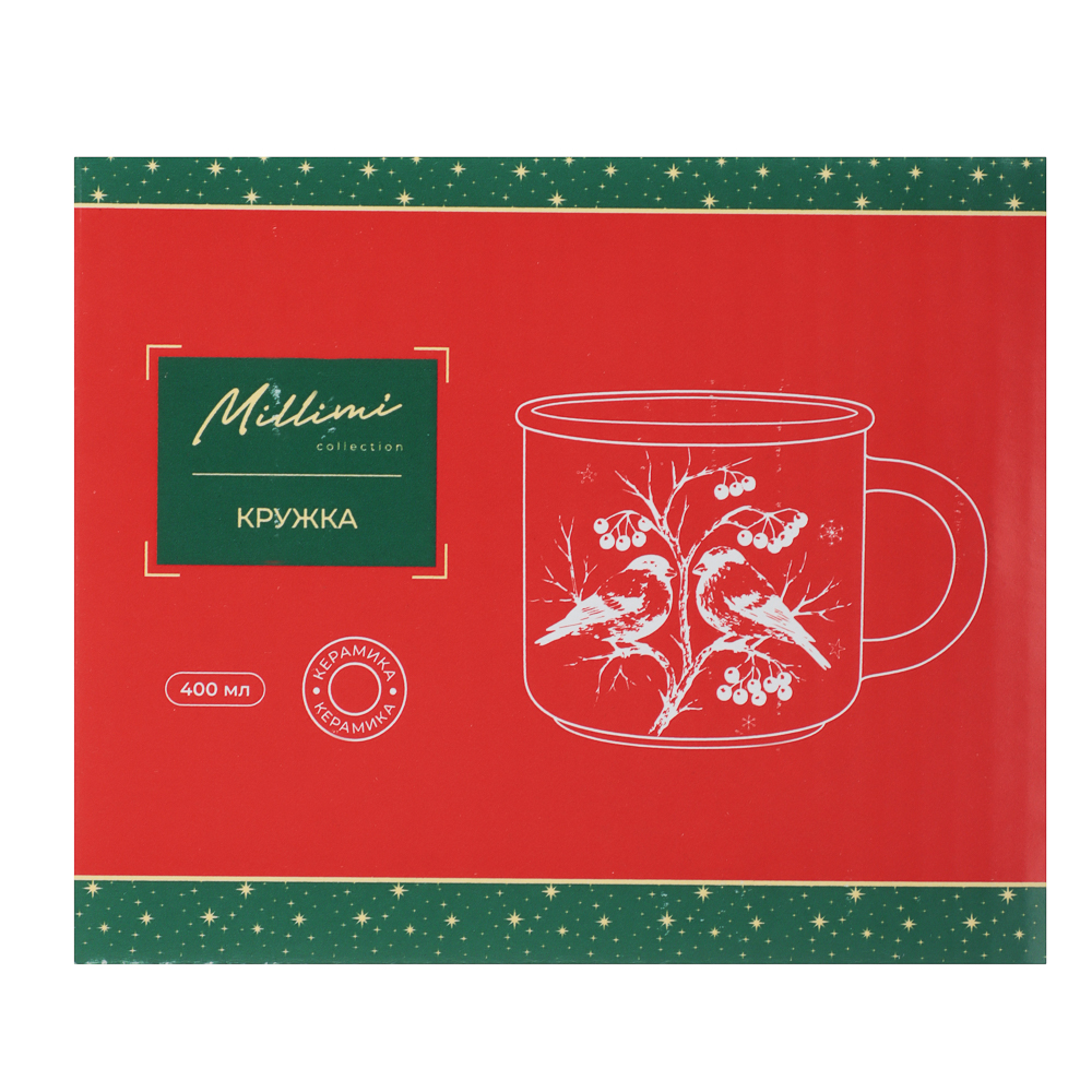 MILLIMI Снегири Кружка 400мл, керамика, подарочная упаковка - #6