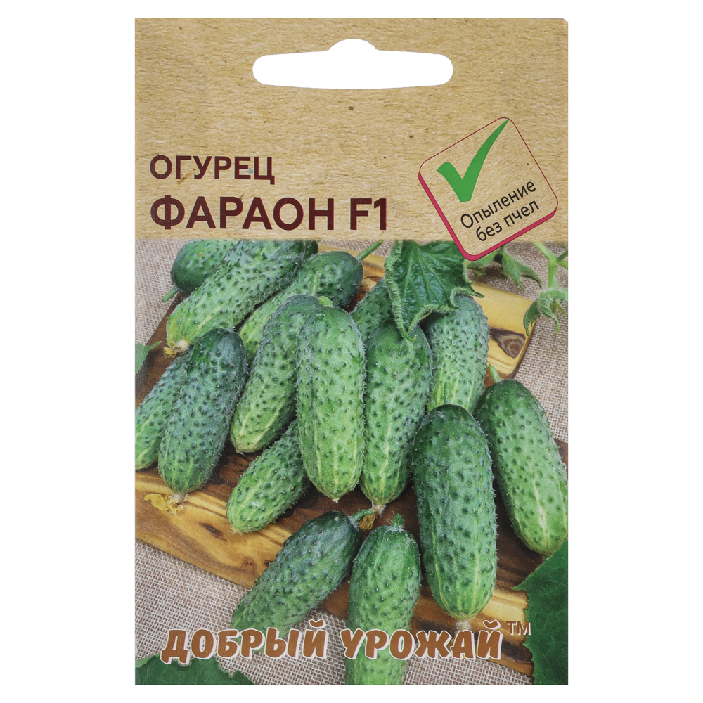 Огурец Фараон F1 0,1 гр - #1