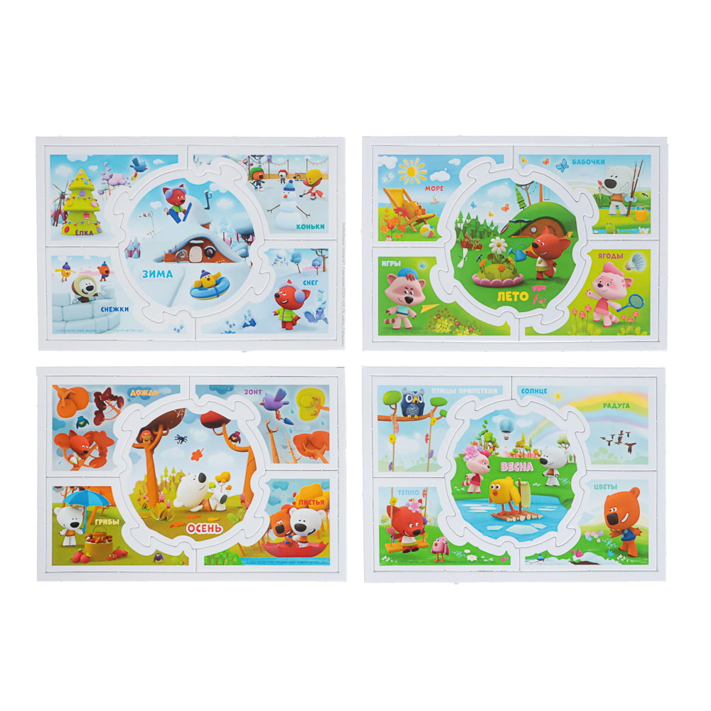 МиМиМишки Обучающий набор 6в1, 32x6x23см - #5