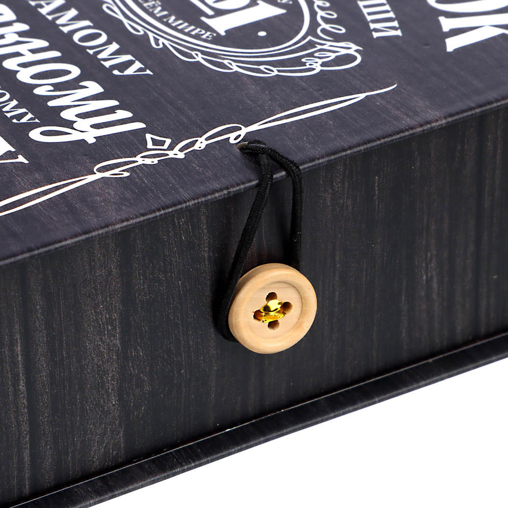 Коробка-книга "Джентльмен", 120х180х50 см, КК-4835, бумага - #3