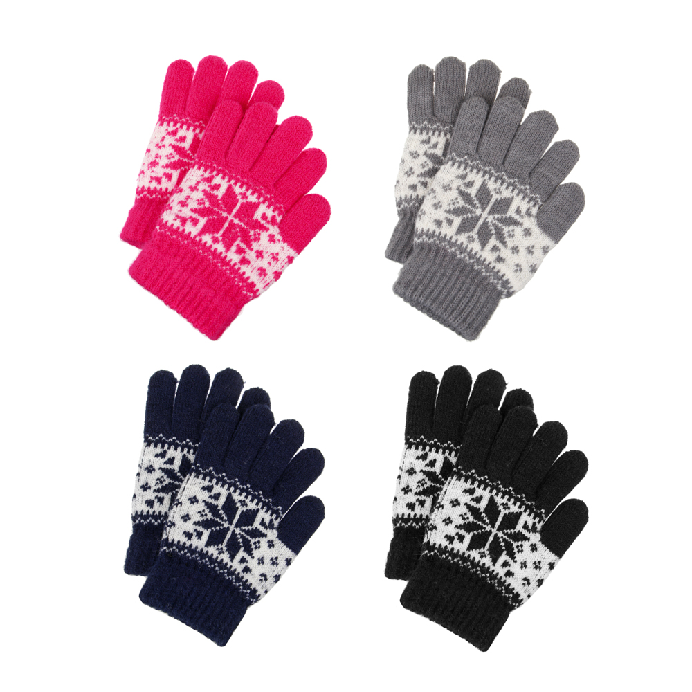 GALANTE Перчатки детские, р. 14, 4 цвета, СЗПВ-8 - #5