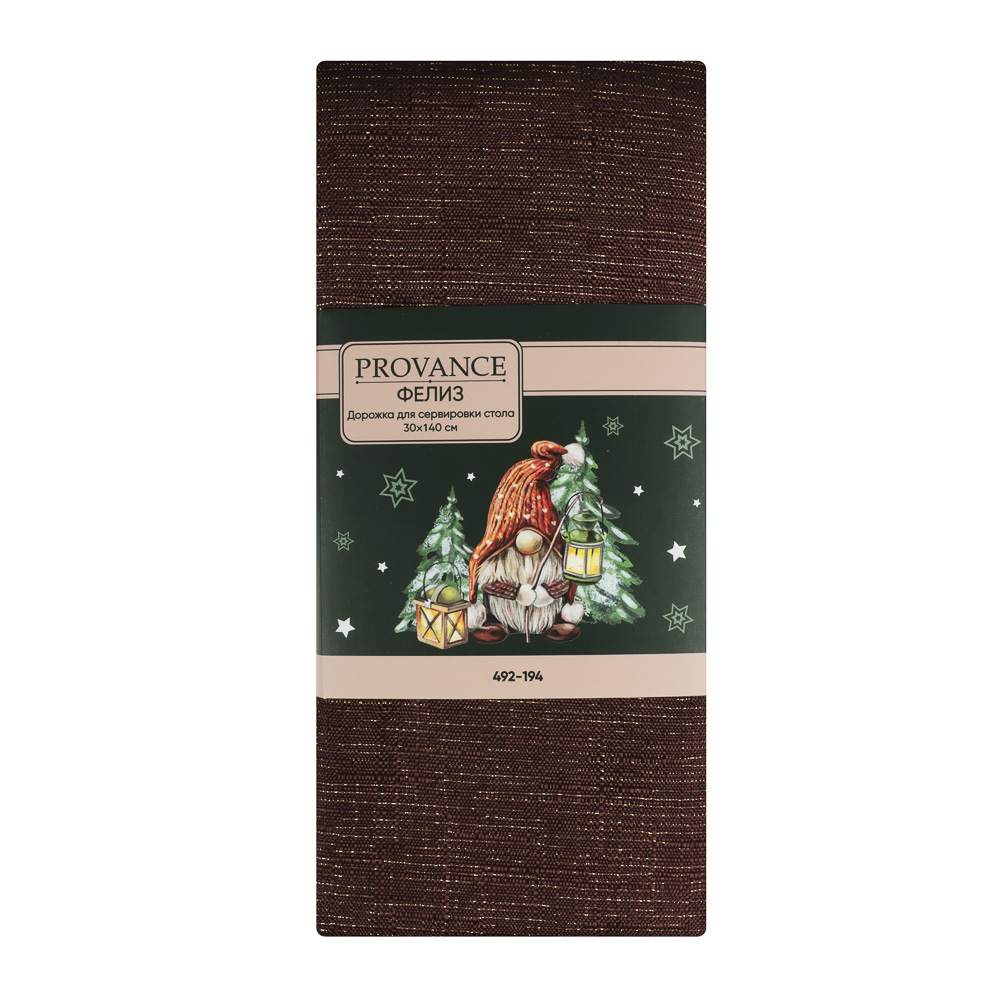 PROVANCE Фелиз Дорожка текстильная для сервировки стола, 30х140см, 85% пэ 15% люрекс - #7