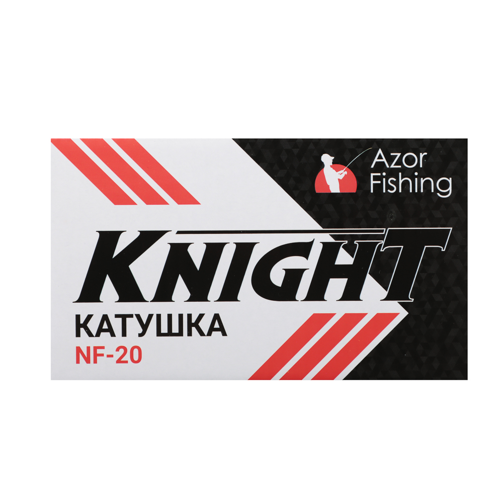 AZOR FISHING Катушка c передним фрикционом "Knight" NF-20, пластмассовая шпуля 1bb - #8