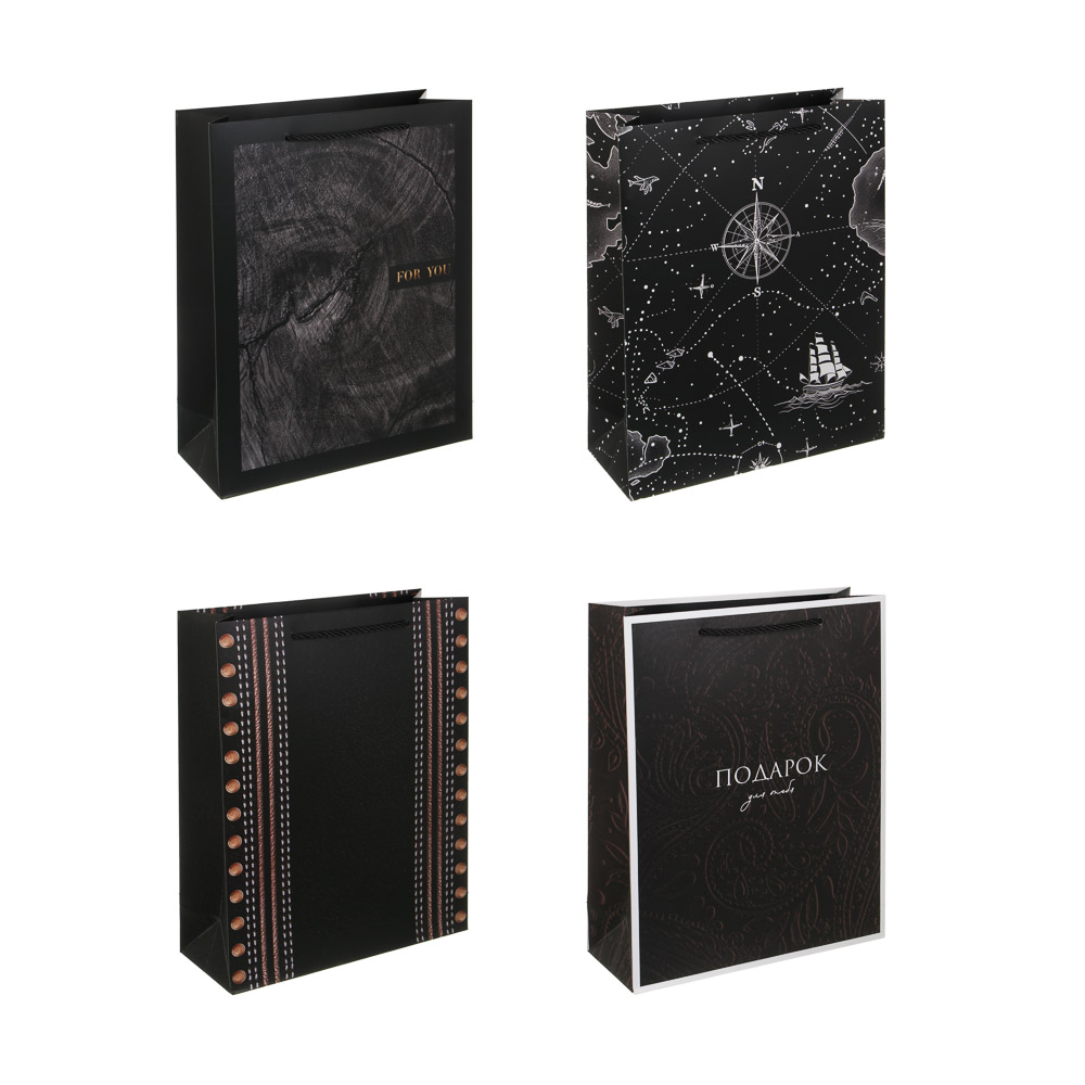 Пакет подарочный бумажный тм LADECOR L 26x32x10 см, для мужчин арт 1, 4 дизайна - #1