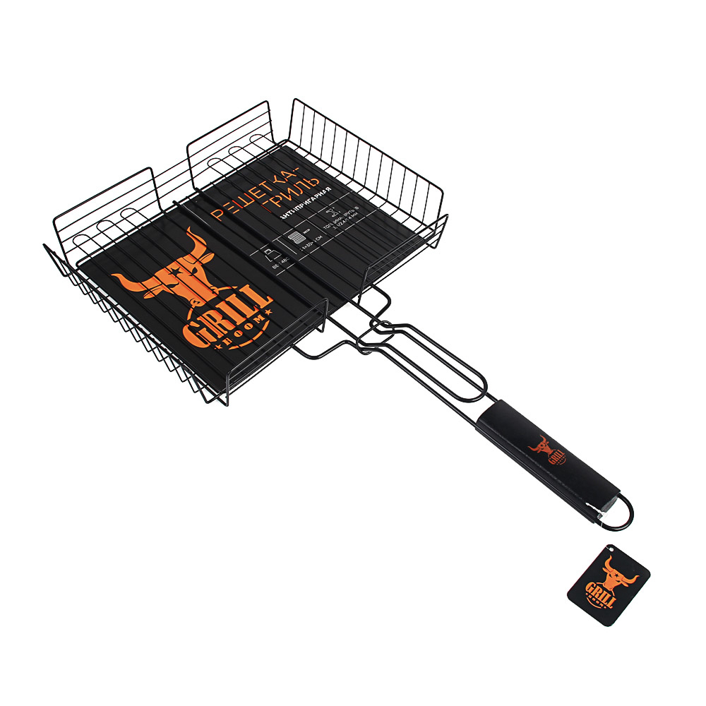 Решетка-гриль антипригар.покр. тм GRILLBOOM, 24х30х5 см - #9