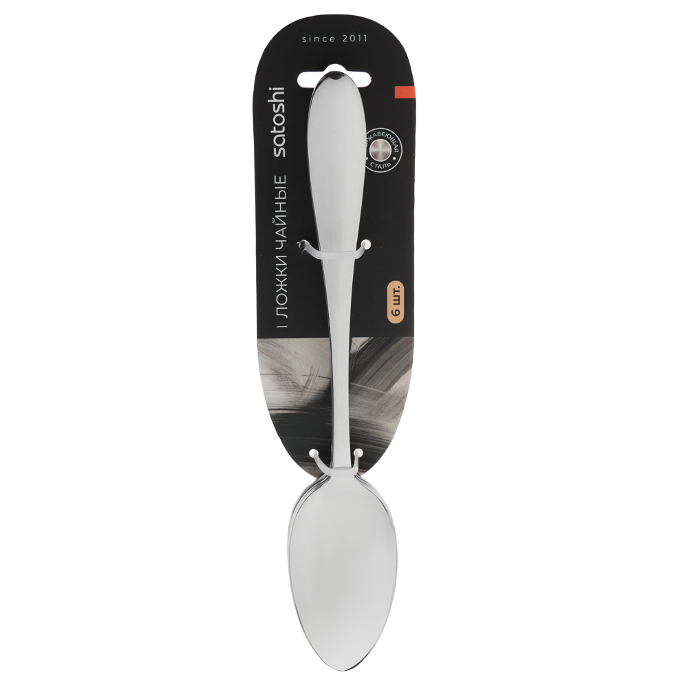 SATOSHI Классика Ложка чайная 6 пр. на блистере - #8