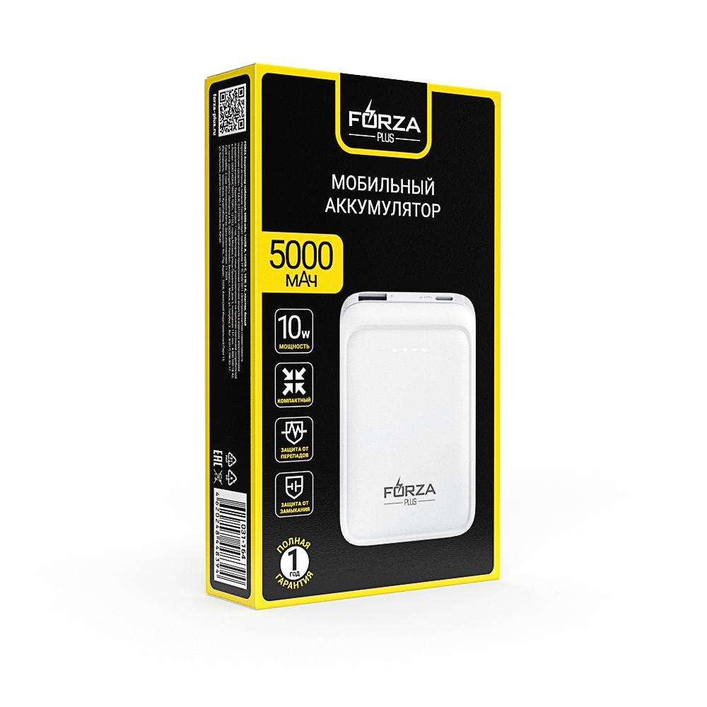 FORZA Аккумулятор мобильный, 5000 мАч, 1xUSB-A, 1xUSB-C, 10W, 2A, пластик, белый - #2