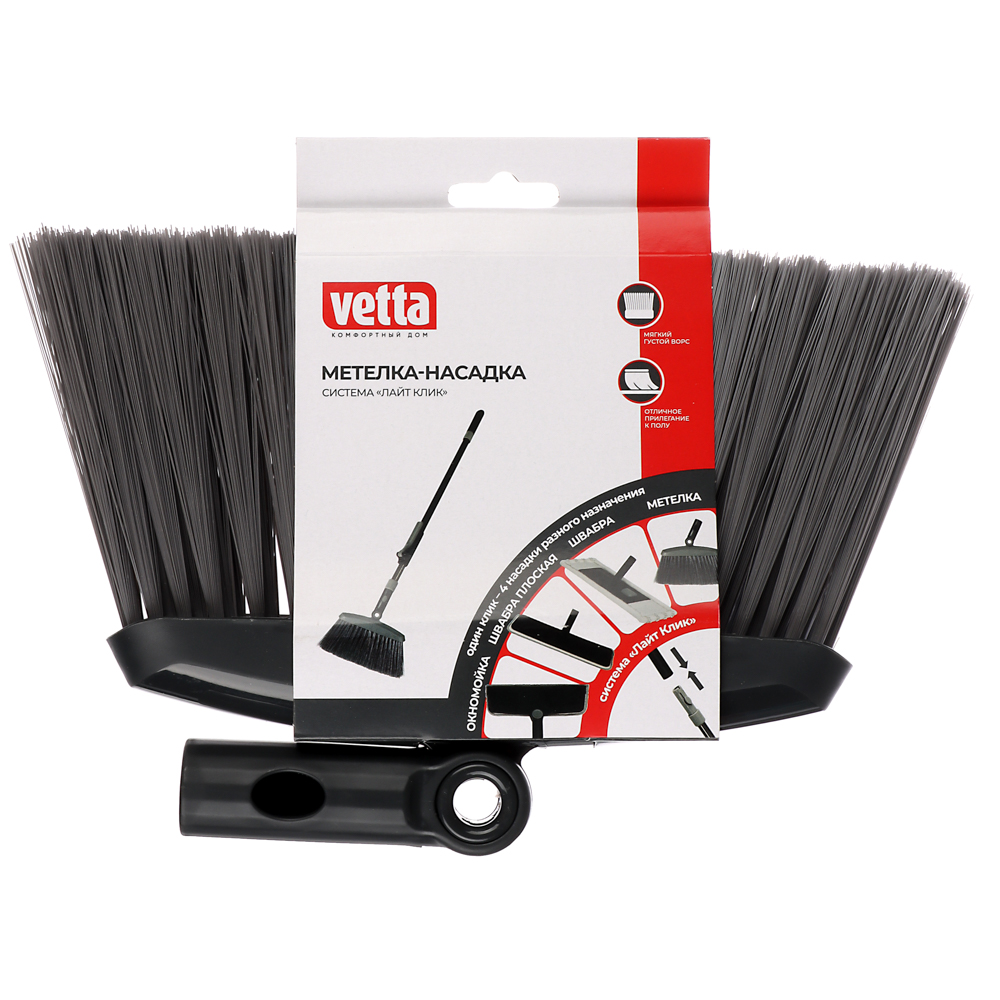 VETTA Насадка для швабры, 28x25 см, пластик, полиэтилентерефталат - #7