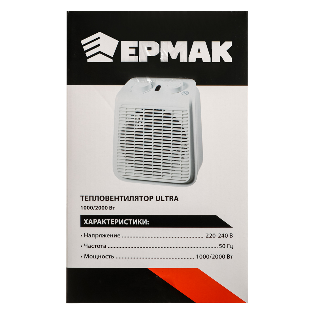 ЕРМАК Тепловентилятор "Ultra" 1000/2000Вт, термостат, защита от перегрева - #10