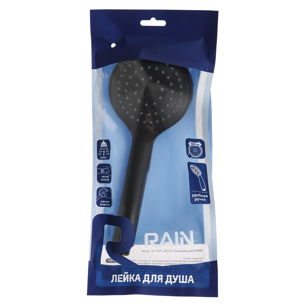 RAIN Лейка для душа, 1 режим, 100мм черная - #4
