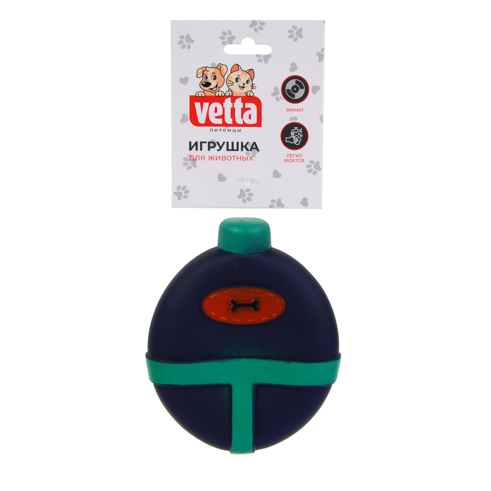VETTA Игрушка для домашних животных, ПВХ, 13х10,5 см, фляга - #4