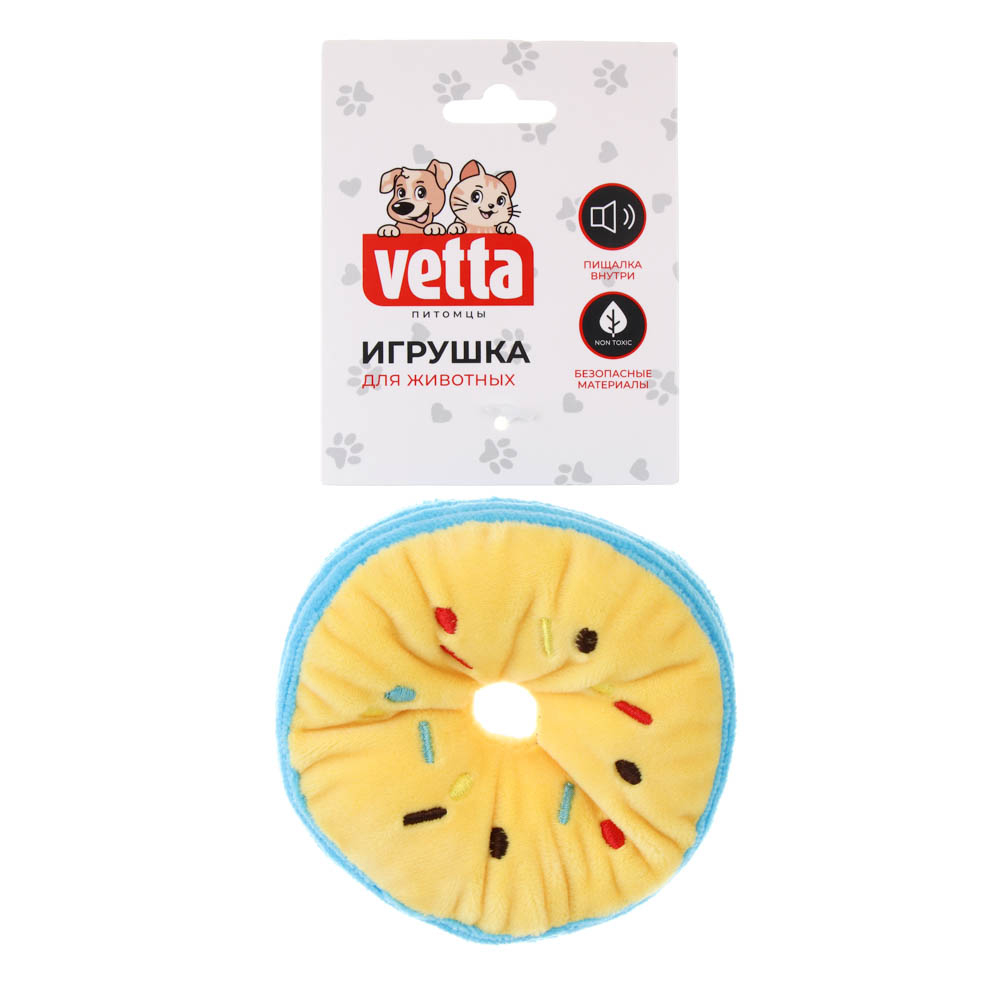 VETTA Игрушка для домашних животных, ПЭ, 11х4 см - #5