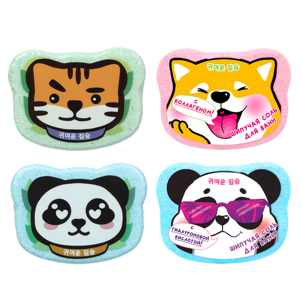 Шипучая соль для ванн Панда/Тигр,Панда/Собака, 130г - #1