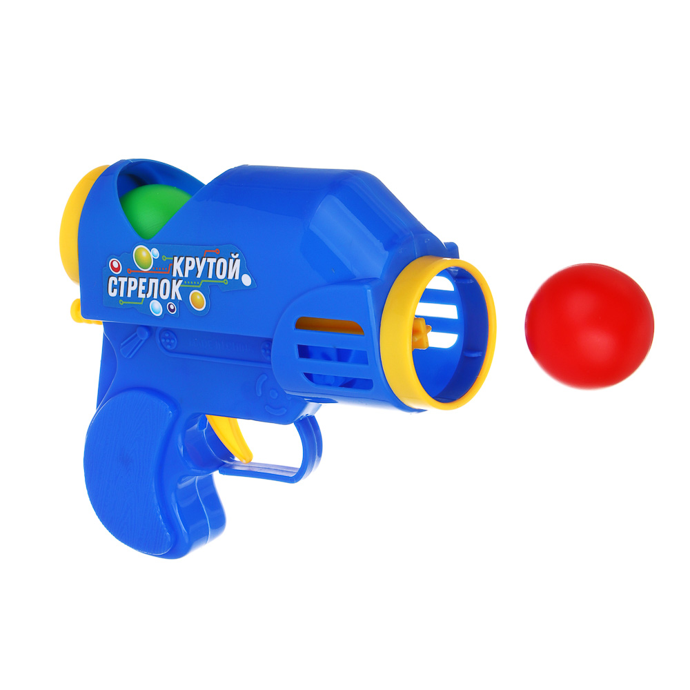 ИГРОЛЕНД Пистолет с шариками "Крутой стрелок", РР, PE, 19х4,5х17 см, 2 дизайна - #4