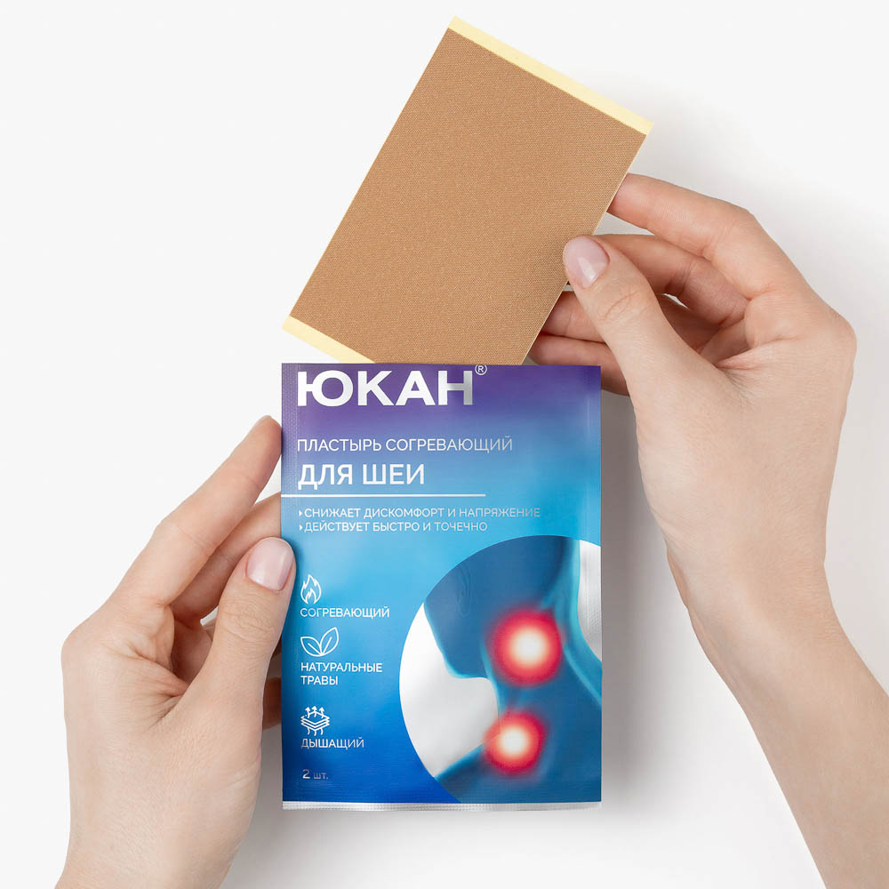 Пластырь "Чжуйфен" для головы и шеи, обезболивающий ТМ ЮКАН,11х7см,2шт - #4
