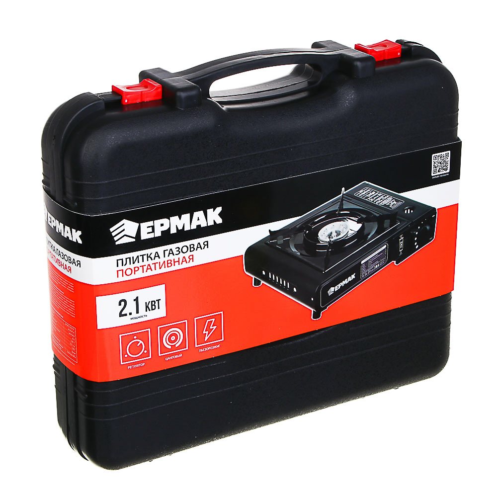 Плитка газ. к бал. с цанг. захватом портативная тм ЕРМАК, в кейсе, 34х26х9см - #10