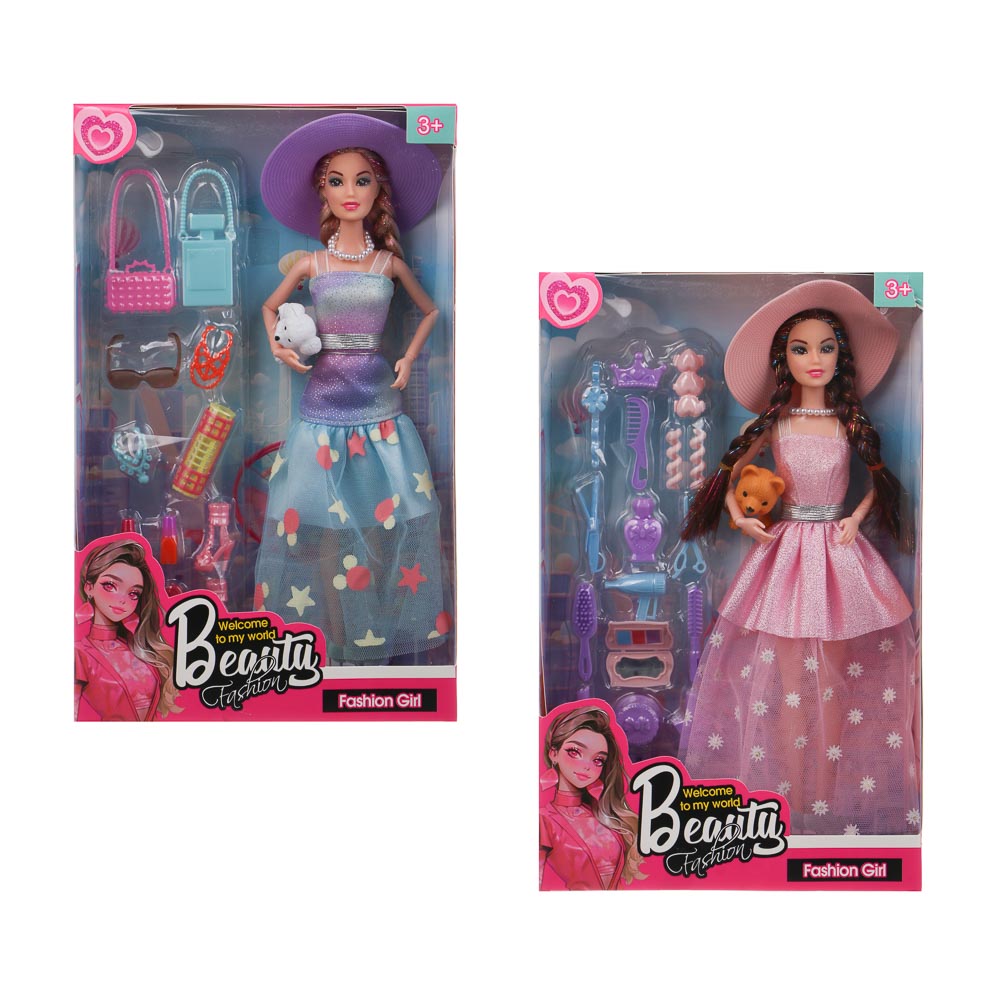 Кукла с аксессуарами "На вечеринку" пластик, тм ИГРОЛЕНД - #3