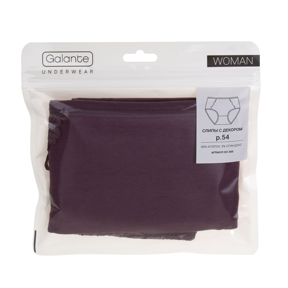 GALANTE Трусы женские макси с декором, р.54, 95%хлопок, 5%спандекс, сливовый, НБ25-14 - #4