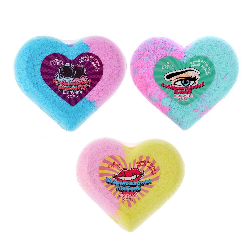 Соль для ванн шипучая "Сердце" 3 вида, 110 г - #1
