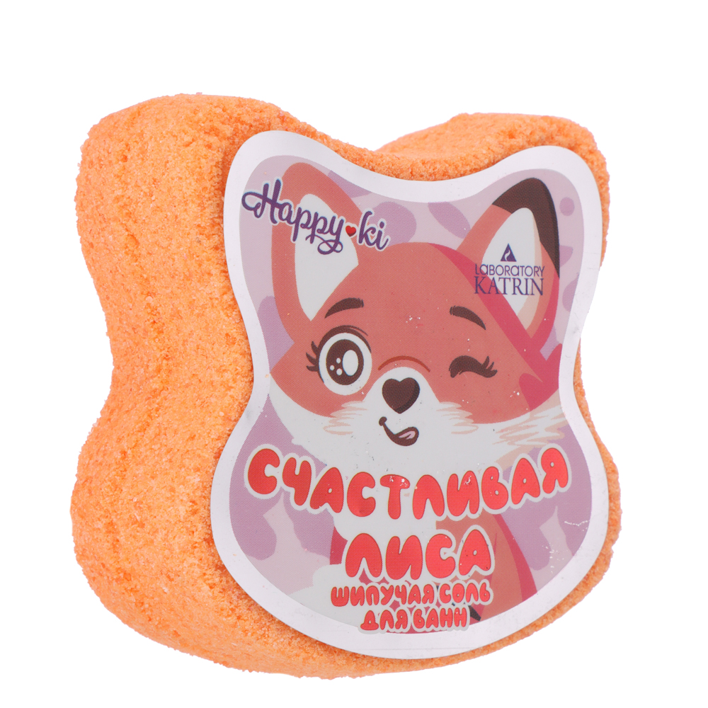 Шипучая соль для ванн Малиняшка, Счастливая лиса, 90г - #4