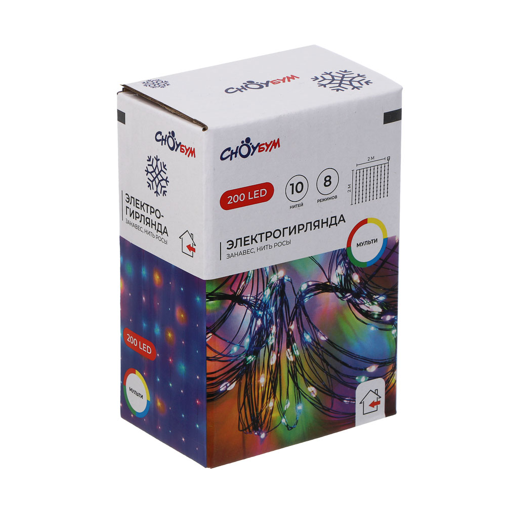 СНОУ БУМ Гирлянда эл. занавес нить росы 2х2м, 200 LED, 10 нитей, мульти, 8 режимов, 220В - #10