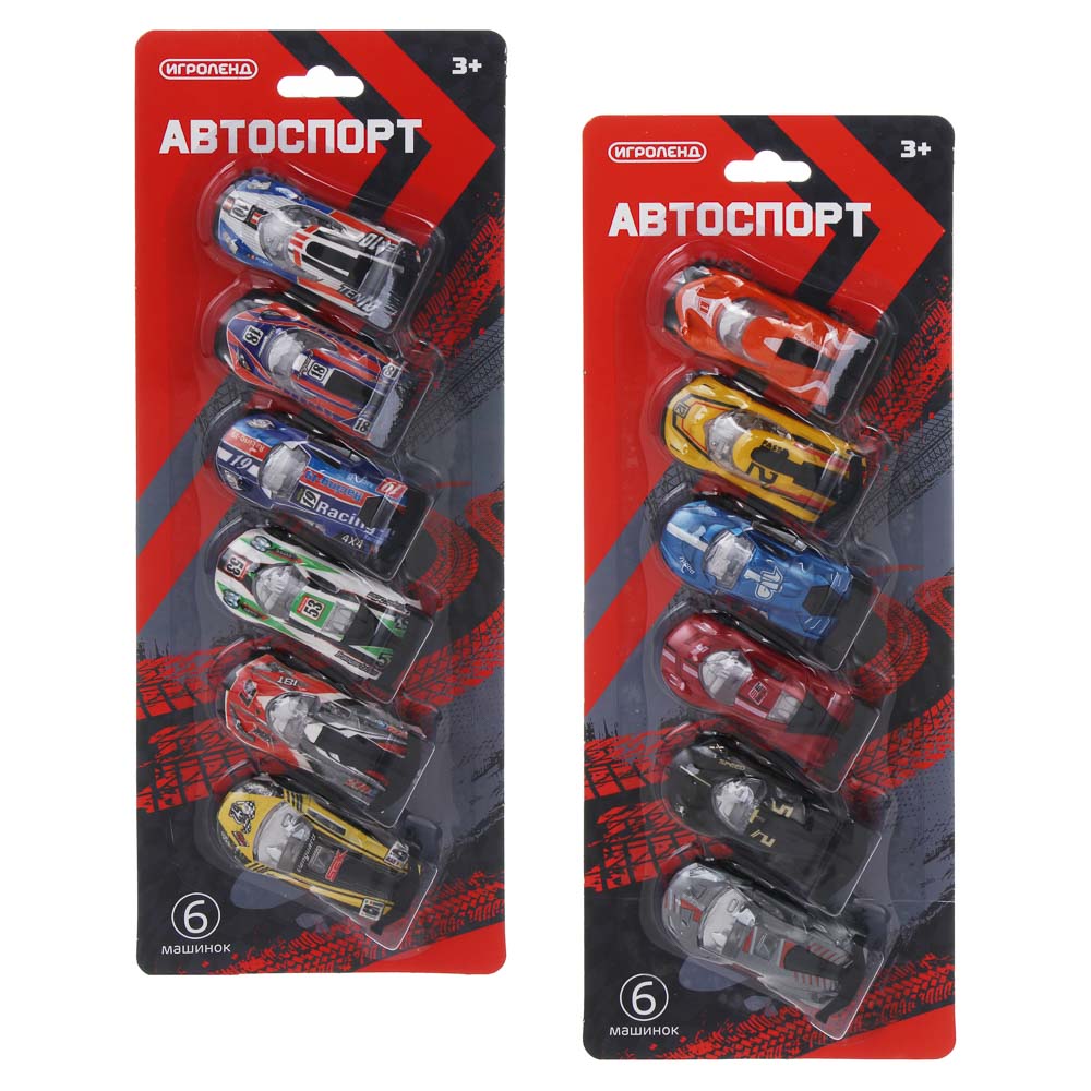 ИГРОЛЕНД Набор машинок, 6 шт, "Автоспорт", PP, 33,1х12,1х3,3 см, 2 дизайна - #3